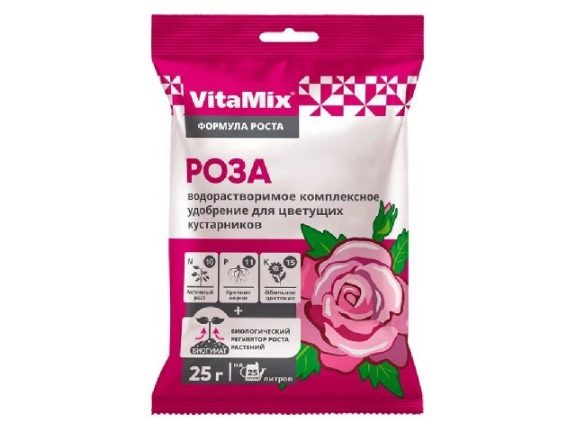 VitaMix - Роза Водорастворимое комплексное удобрение для цветущих кустарников (Пакет 25 гр.) БиоМастер